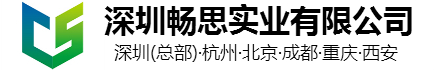 成品排水溝，線(xiàn)性排水溝 ，樹(shù)脂排水溝 ，HDPE排水溝